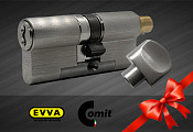 Вертушка в подарок к EVVA 3KS и EVVA MCS