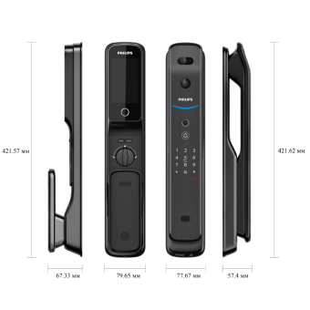 Электронный замок Philips EasyKey DDL709-FVP-7HWS фото в интернет-магазине ДорогиеЗамки.рф